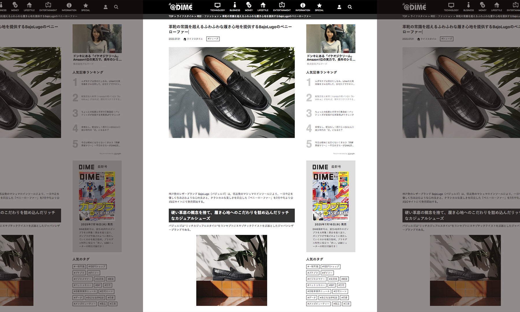 jooo ページ Power Pro #8 x 3/4-in Star -Drive Self-drilling Sheet Metal